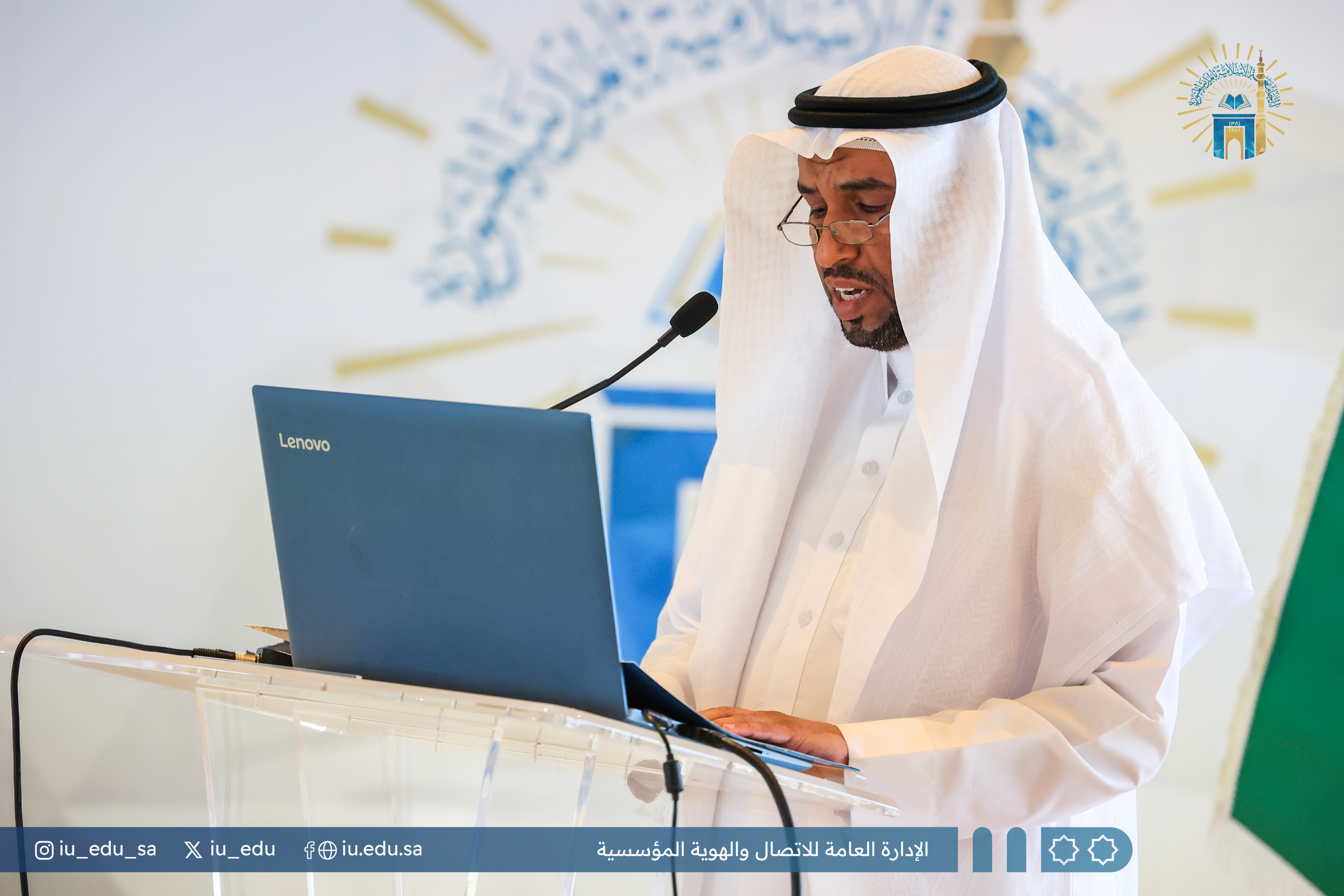 الجامعة الإسلامية تنظم ورشة عمل «التعريف بالمنح البحثية لهيئة تنمية البحث والتطوير والابتكار»